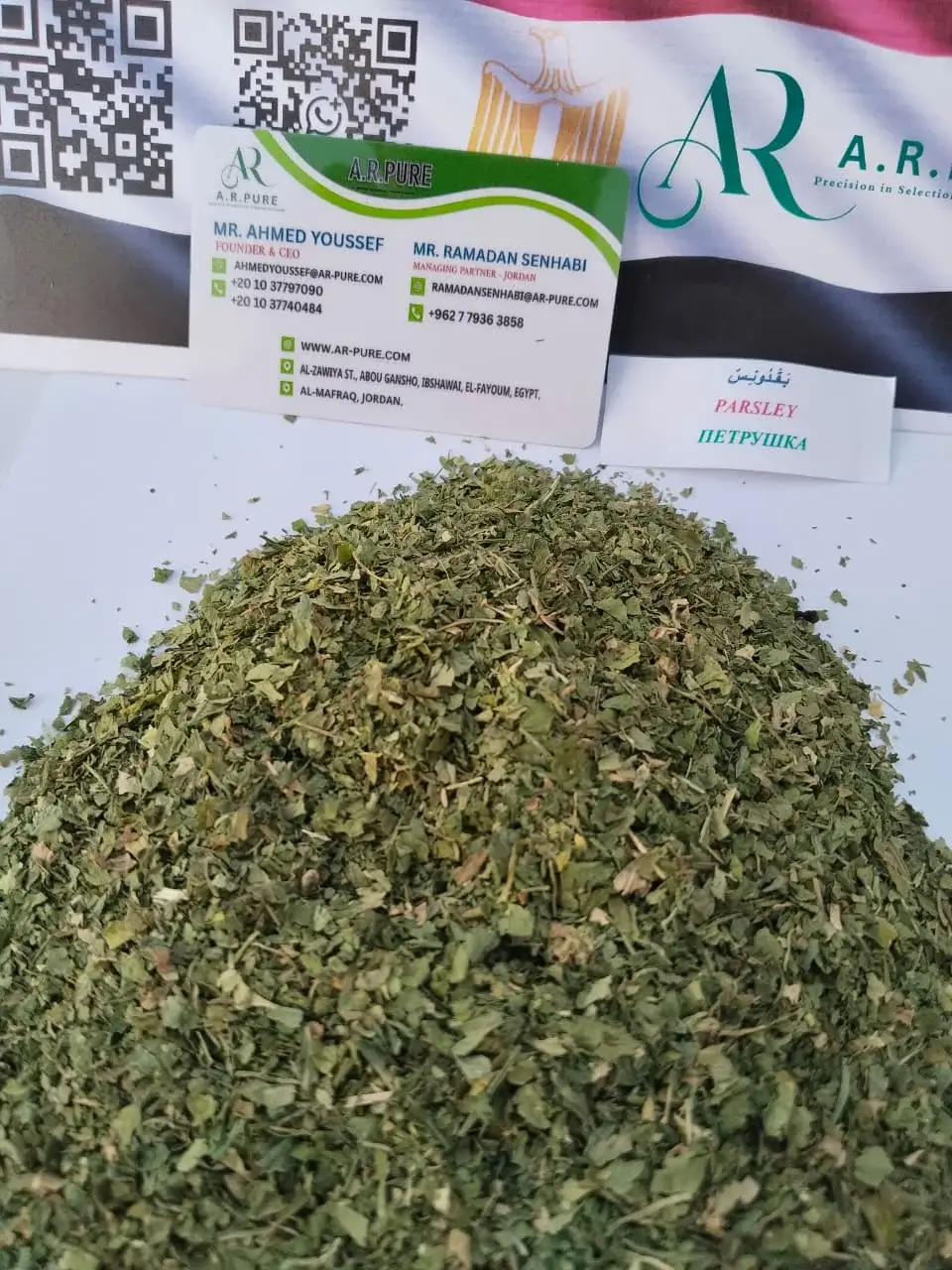 PARSLEY