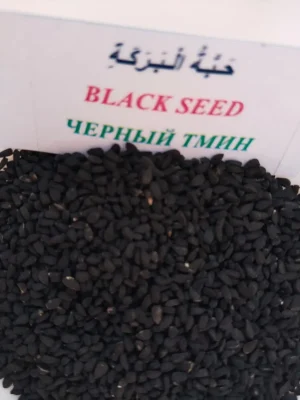 BLACK SEEDS