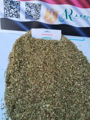 MARJORAM